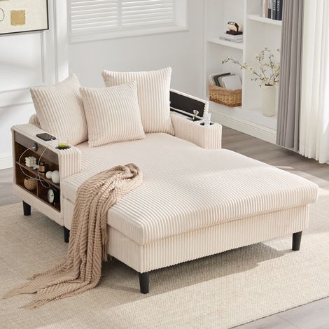 Poltrona chaise longue con contenitore in corda beige OKMYHOME (1/5)