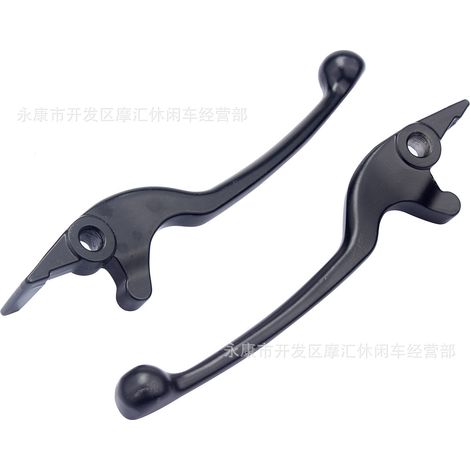 ATV 4WD ATV 50CC-125CC Handbrake, Rear Brake, Upper and Lower Brake Pumps, Disc Brake Assembly, Brake Pads, Brake Discs
