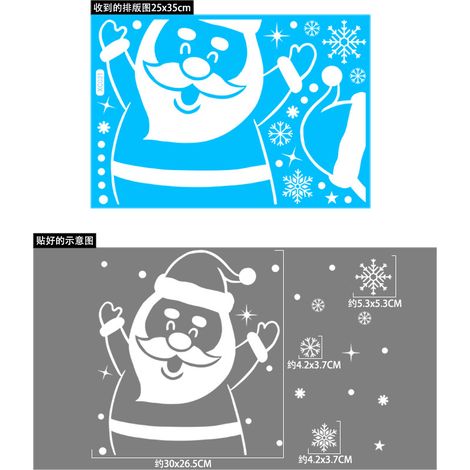 Autocollants de Noël pour vitrines, décorations de Noël, décorations de vitrines en verre, autocollants Père Noël blanc, bonhomme de neige et rennes
