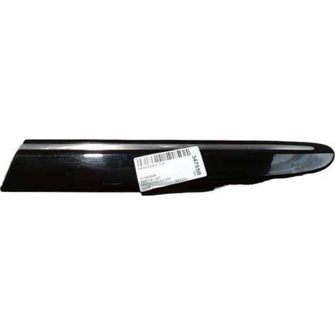 Protection Aile Arriere Gauche MERCEDES Clk [PRODUIT D'OCCASION]♻️20969025629999 (1/3)