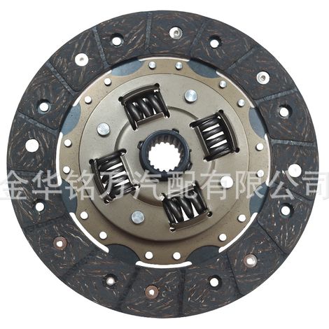 Convient aux disques d'embrayage Suzuki, Wuling, Changan, Dongfeng, Xiaokang 465Q, disque mené 22400-80020 (1/5)