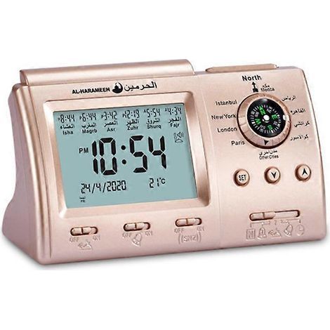 HONORNIC - Réveil automatique de prière islamique (Azan) - Horloge numérique de table
