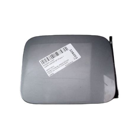 [PRODUIT D'OCCASION] Volet De Trappe Carburant NISSAN Juke Phase 1 2010-... ♻️ Ref Oe. G88301kama - Garantie à vie (1/3)