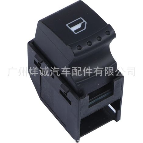 7M39-59855-A is a single-switch power window switch for 95-06 Ford Galaxy windows. (1/4)