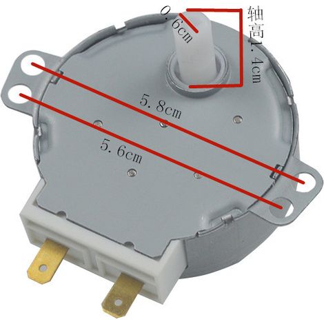 Passendes Zubehör für Galanz-Mikrowellenöfen: Synchronmotor, Drehtellermotor, Tablettmotor, 30V GAL-5-30-TD (1/4)