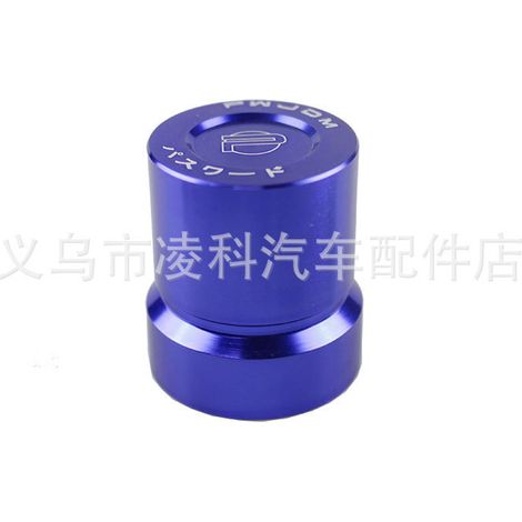 Car modification accessories for Honda BDH series solenoid valve covers - blue (1/4)