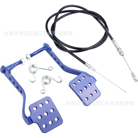 Accessoires pour motos tout-terrain/quads (buggys de plage à quatre roues) 50-250 cm3 quatre temps, câble de commande d'accélérateur droit (1/5)