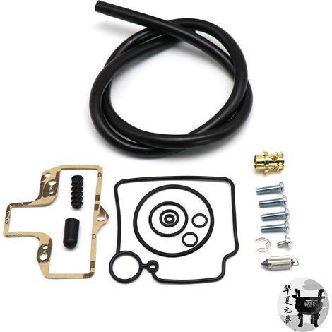Mikuni HSR42/45/48 smooth bore motorcycle repair kit KHS-016