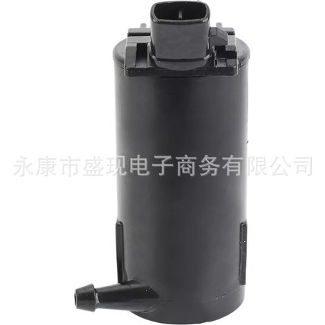 985102S100 and 98510-2S100 are windshield washer pumps suitable for Hyundai and Kia automotive parts. (1/4)