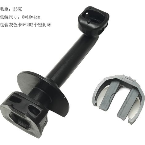 4.064-047.0 Kärcher car wash machine water outlet pipe interface connector accessories for Karcher K2 K3 (1/5)