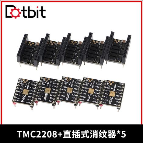 Dotbit 3D Printer TMC2208 Stepper Motor Driver + Through-Input Texture Remover 5PCS 256 Subdivisions (1/4)