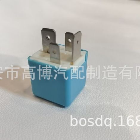 High-power 4-pin normally open automotive relay 90987-02025, manufacturer can provide OE 12V. (1/5)