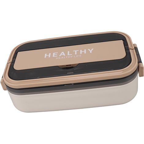 Boîte à bento en acier inoxydable 316, capacité 700 ml, étanche, compatible micro-ondes, couleur crème, idéale pour l'école et le bureau. (1/5)