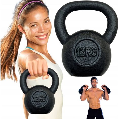 KETTLEBELL GUSSEISEN 12KG KETTLE-HANTEL FITNESSGEWICHT FÜR ÜBUNGEN
