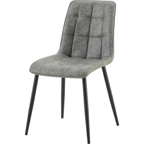 Lot de 4 chaises MIREA – Gris – Design intemporel – Pieds métal – Assise en PU facile d'entretien (1/5)