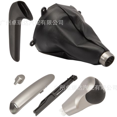 Set of speed levers 54102-SNA-A02: speed levers with 5 rapports, stationary lever and poignée compatible with Honda Civic (1/4)