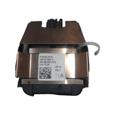 Capteur De Pluie PEUGEOT 2008 [PRODUIT D'OCCASION]♻️1608089480 (1/3)