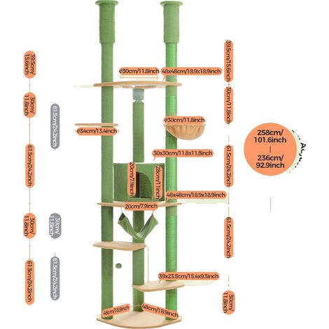 Arbre à chat, Hauteur réglable, Design à plusieurs niveaux, AMT0119GN, XL (1/2)