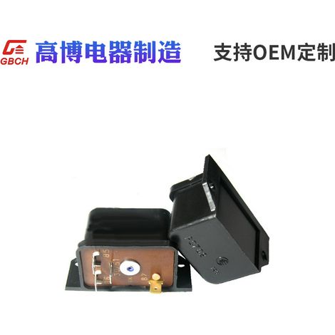 R150 general purpose relays support customized РС702-3702000 РС527-3702000 (1/3)