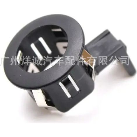 Mounting bracket for Honda reversing radar sensor 39681-TL0-G01ZD (1/4)