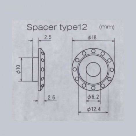 Rondelle spacer aluminium DRC T12 anodisé or pour moto cross