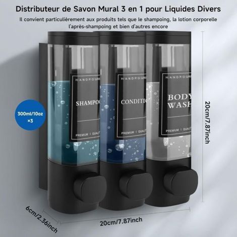 Distributeur Savon Mural - 300 ml - Sans Perçage - Noir - Lot de 3 (1/5)
