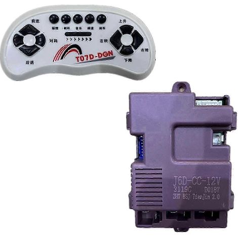 Carte mère de réception 2526 J6DCC12 compatible avec les véhicules électriques pour enfants (1/4)