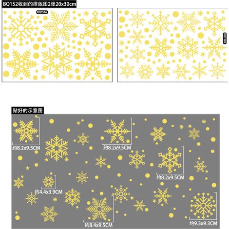 Autocollants statiques flocons de neige de Noël, autocollants décoratifs de Noël pour vitres, décorations de fenêtre pour le Nouvel An, autocollants flocons de neige dorés et argentés pour fenêtres.