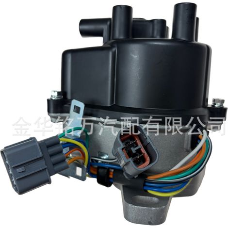 Applicable à l'ensemble distributeur d'allumage automobile Honda 30100-P14-A01 (1/5)