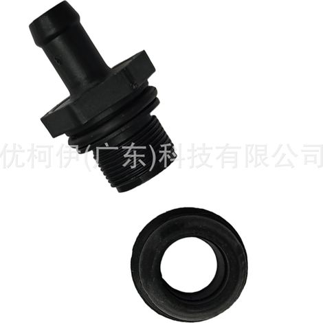 Régulateur de pression de carburant pr4109, compatible avec Lexus GS300 2000-2005 (1/4)