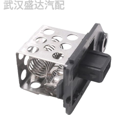 La résistance de ventilateur 1267E3 est une résistance réglable adaptée aux ventilateurs de radiateur des voitures Peugeot 206, 207 et Citroën C2. (1/5)
