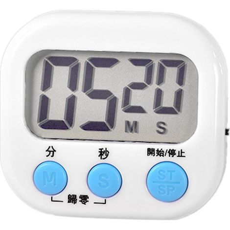 Minuteur Magnétique Cuisine Salle de Classe pour Enfants - Chronomètre Cuisson Pâtisserie Sport Blanc (1/5)