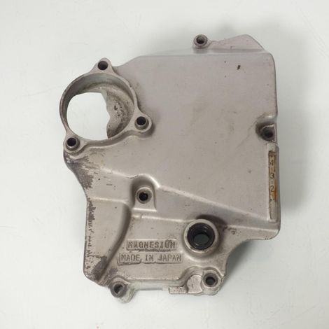 [PRODUIT D'OCCASION] Cache pignon 2GH01 origine pour moto Yamaha 1000 FZR 1989 à 1995 (1/2)