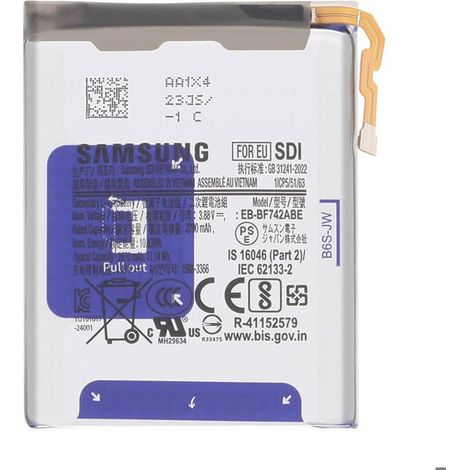 Batterie - SAMSUNG - Galaxy Z Flip 6 - 2870mAh - Lithium Ion - Gris (1/4)