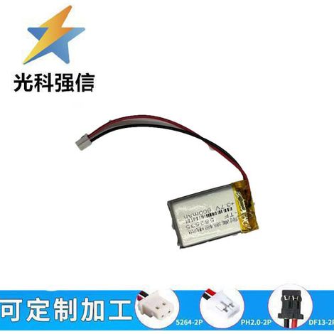 3,7-V-Polymer-Lithium-Akku 582535 für Autokamera, MP3-Player, 600-mAh-Audiorecorder, 2,0-mm-Kopf