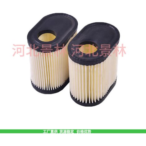 36905 740083A 20016 20017 RSM-80-30-359 33331 751-11122 Air Filter (1/4)