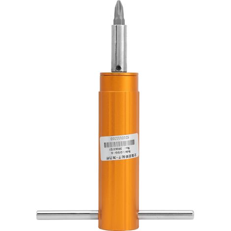 Tournevis à torsion préréglée haute précision, clé dynamométrique automatique à valeur fixe DSQ 6 (1/5)