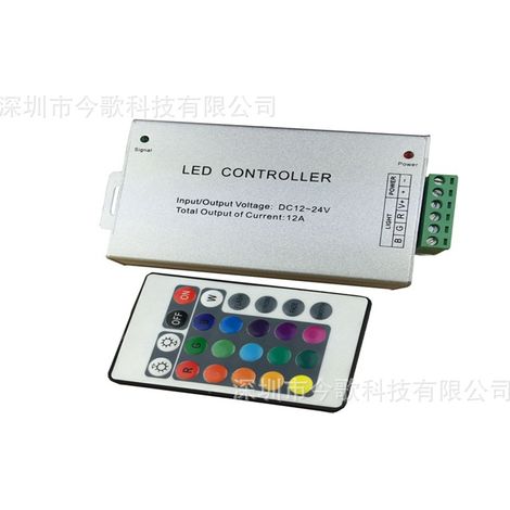 Contrôleur à boîtier en aluminium pour LED, contrôleur pour bande lumineuse sept couleurs, contrôleur infrarouge à boîtier en aluminium, contrôleur RGB basse tension