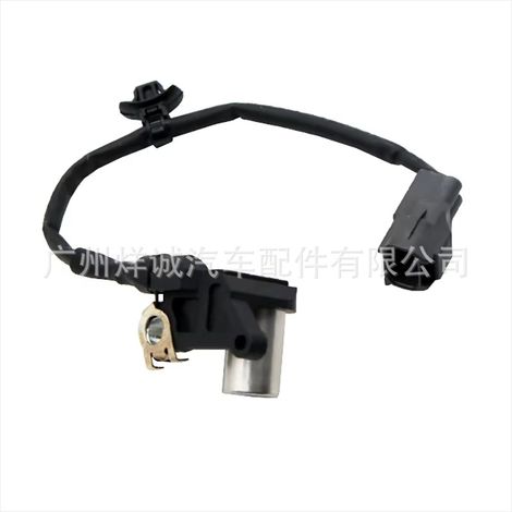 Automotive part: Crankshaft position sensor 90919-05033 for Toyota Corolla - in stock. (1/4)