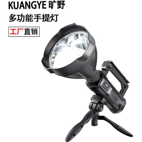 Lampe torche LED multifonction P90 étanche, rechargeable, portée longue, avec trépied, 8000 mAh (compatible W590/P70) (1/4)