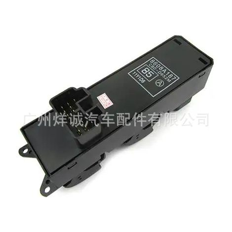 8608A187 is suitable for the power window switch/main switch of a 07-13 Mitsubishi Outlander car. (1/4)