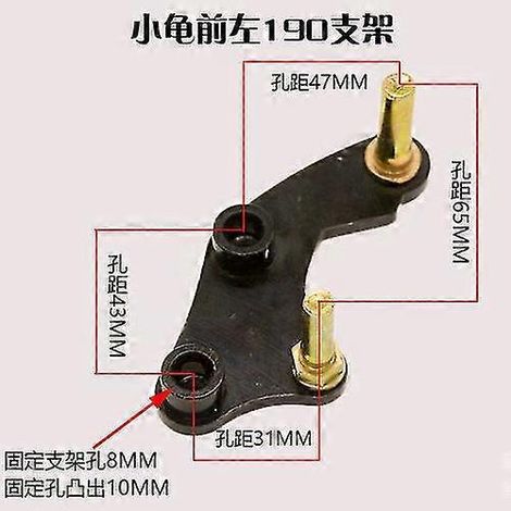 Support de selle pour moto/scooter de course Honda Dio Jog Yamaha (155 mm, 180 mm, 190 mm, 220 mm) - Avant gauche 190 mm (1/5)