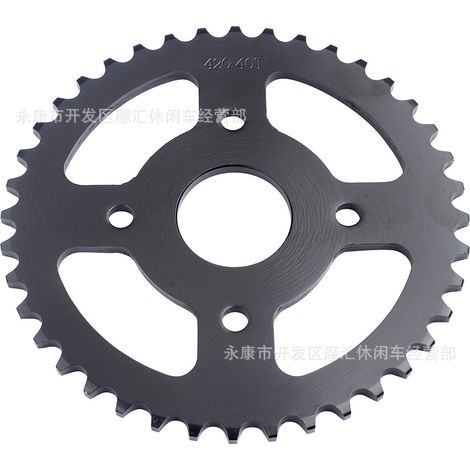 Kompatibel mit Italika ATV 150, 180 und 200 (Modelljahre 2016–2024): Hinterradbremse links, Bremspumpe und Bremsschlauch-Set (1/5)