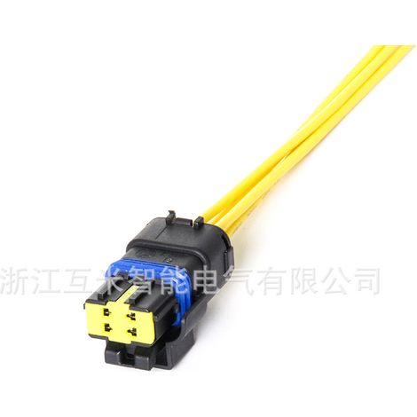 Domestic product 15369055 is suitable for daytime running lights, headlights, fog lights, and water temperature sensors (DJ7045A-1.5-21). (1/4)