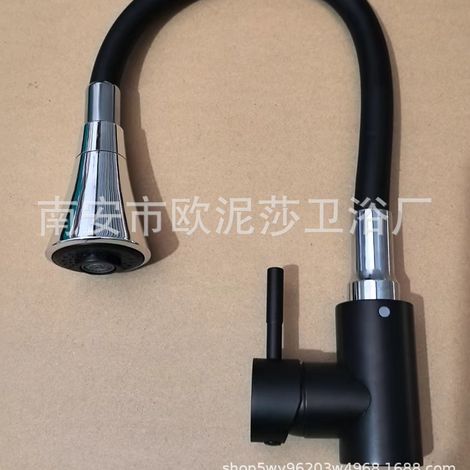 304 Stainless Steel Kitchen Faucet with Silicone Tube, Black, Universal Rotating, Suitable for Kitchen Sinks and Basins - Hot and Cold Water Faucet - Model B [Two Water Speeds]