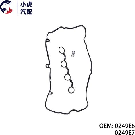 0249E6 and 0249E7 are suitable for Peugeot 3008, C5, 508, 2008, 308S, Citroen C4, and C5 valve cover gaskets. (1/5)