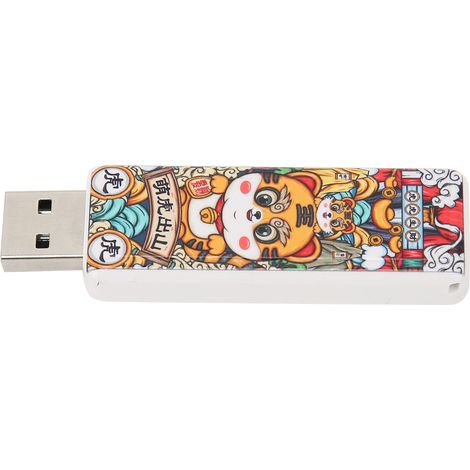 Clé USB 2.0 32GB Design Tigre - Antidérapante, Résistante aux Chocs et Compatible PC/Mac