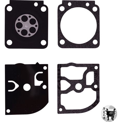 Kit de réparation de carburateur pour carburateurs Stihl FS250, FS 250, FS300 et Zama.