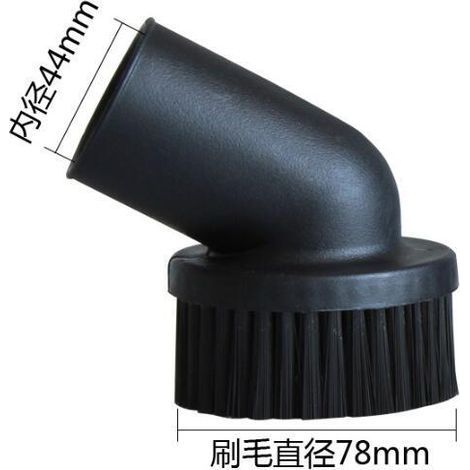 Zubehör für industrielle Nasssauger: PP-Haarbürste, runder Saugkopf, Saugdüsenanschluss, Innendurchmesser 44 mm (1/4)