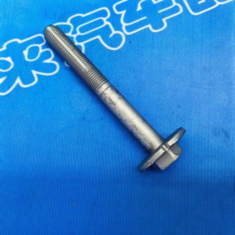 54580-1LA1B is suitable for Nissan Patrol Y62 rear lower suspension bolts, rear bracket bolts, and eccentric bolts. (1/4)